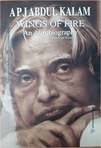 Wings of Fire: An Autobiography of Abdul Kalam